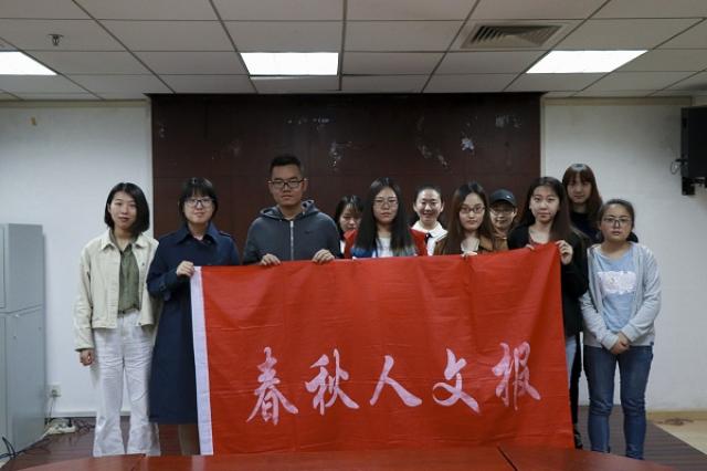 20180510152593891955907346.jpg 合影.jpg